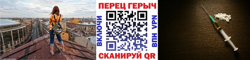 где продают наркотики  Нарьян-Мар  ГЕРОИН герыч 