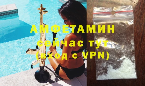 MESCALINE Заволжск