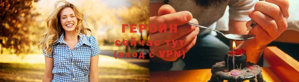 винт Заволжье