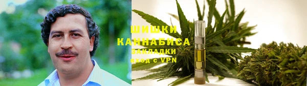 винт Заволжье
