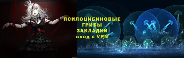 мефедрон мука Заводоуковск