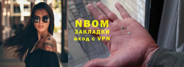 винт Заволжье