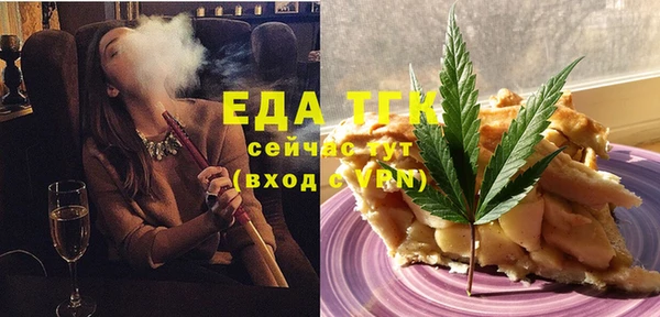 винт Заволжье