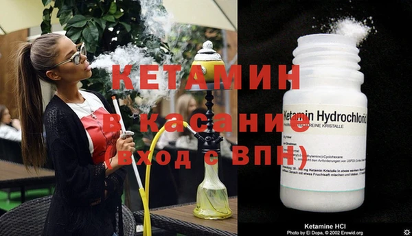 мефедрон мука Заводоуковск