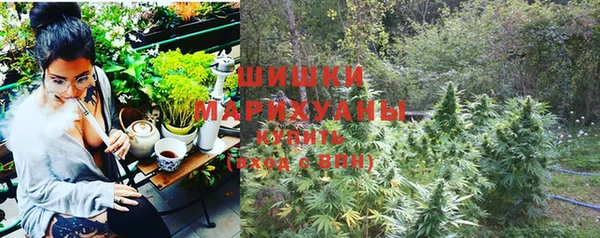 мефедрон мука Заводоуковск