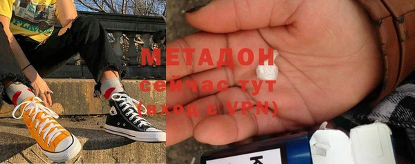 винт Заволжье