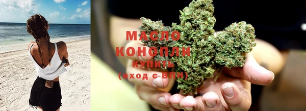 MESCALINE Заволжск