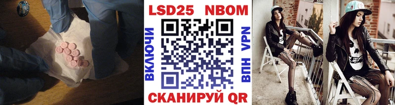 LSD-25 экстази ecstasy  Нарьян-Мар 